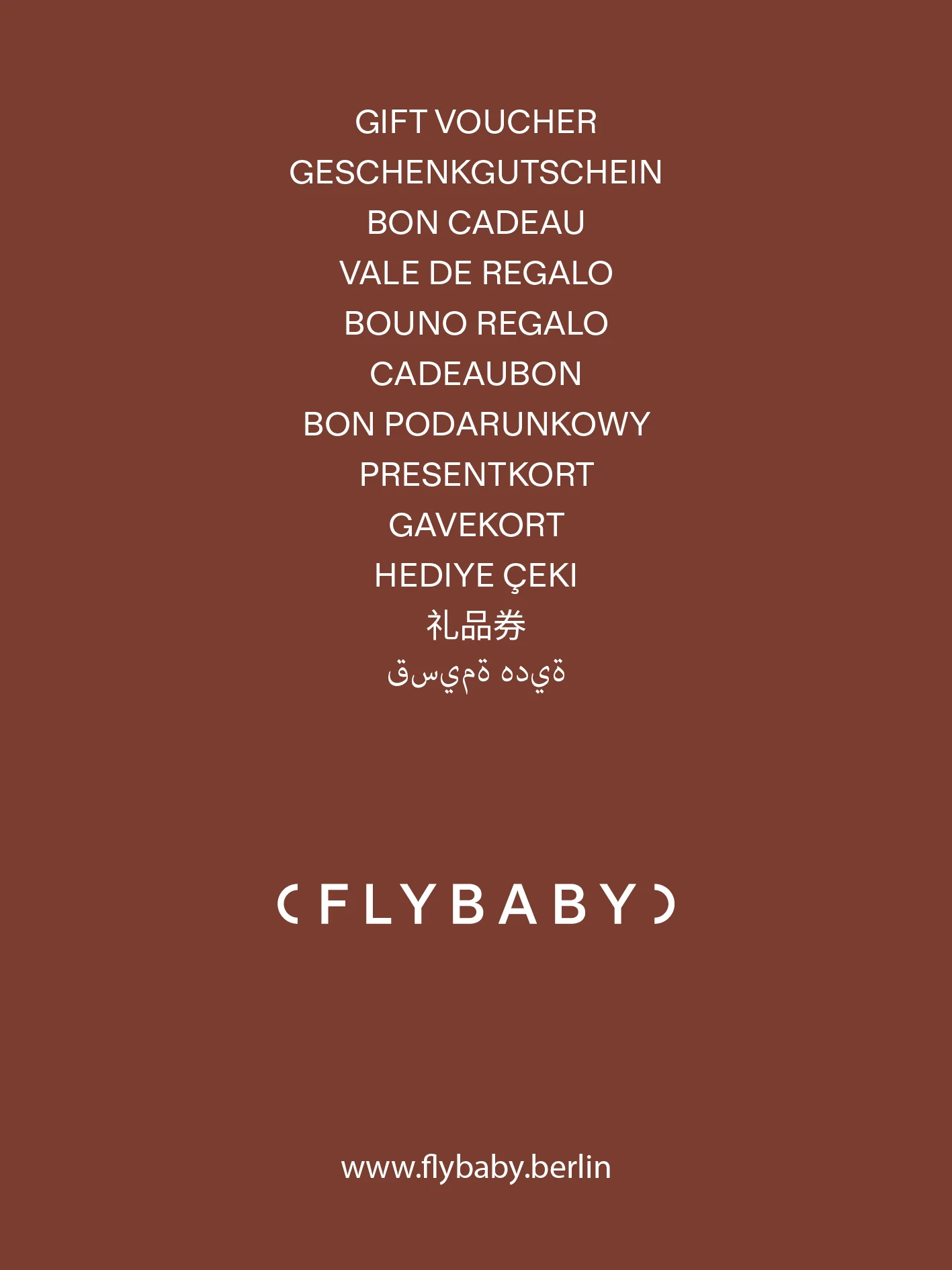 Produktbild 3